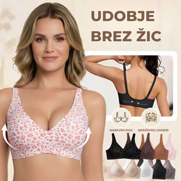JellyBra™ brezžični push-up nedrček za vsak dan